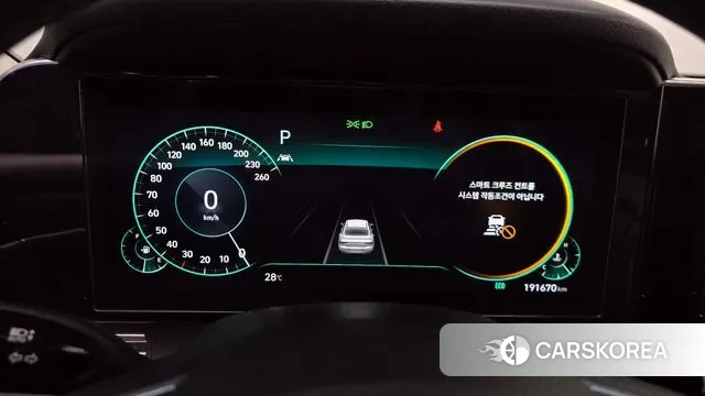 Hyundai The New Grandeur IG id 2994531 из Кореи 12