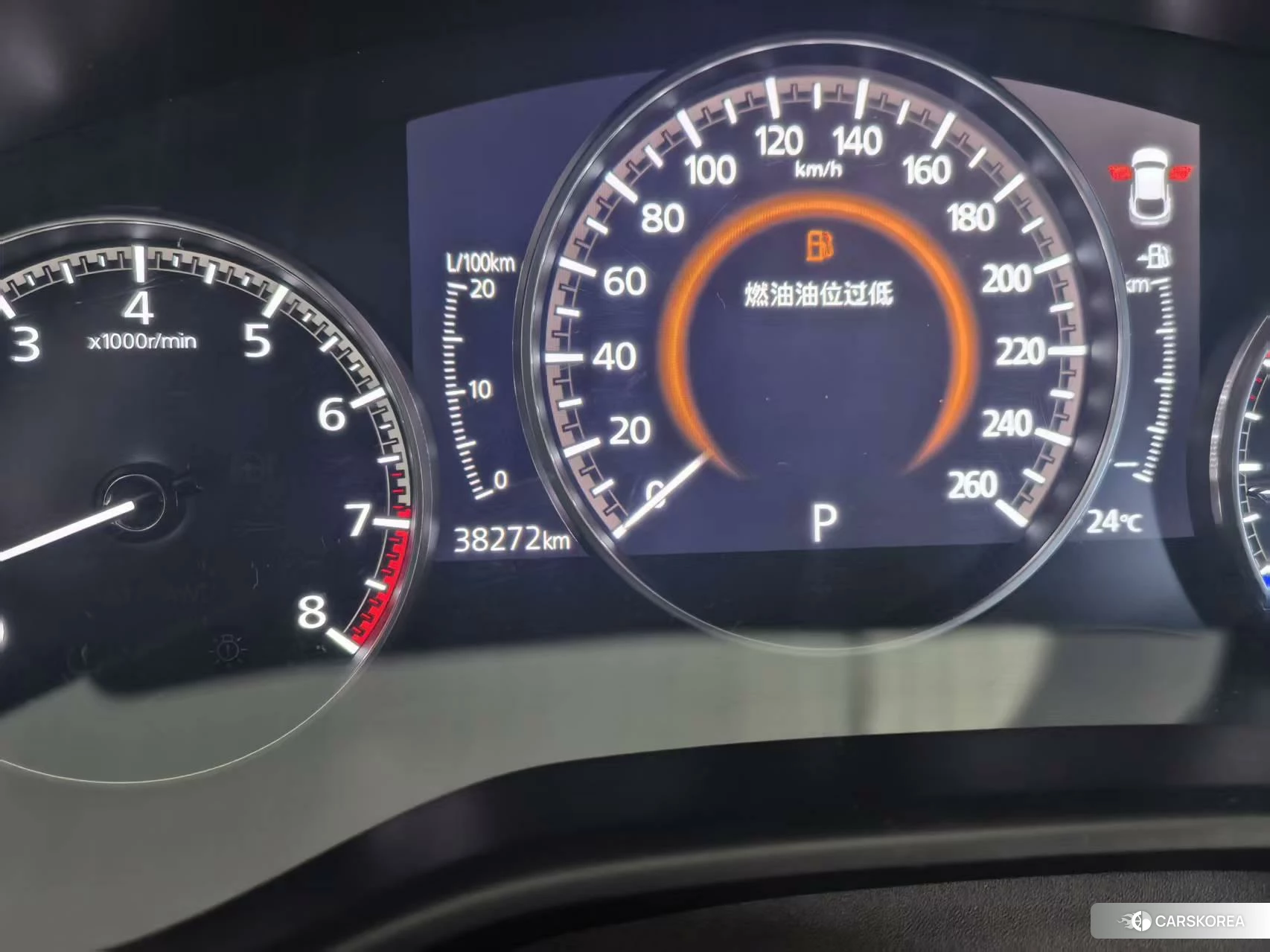 Mazda CX-30 2021 Синий из Китая, фото 4
