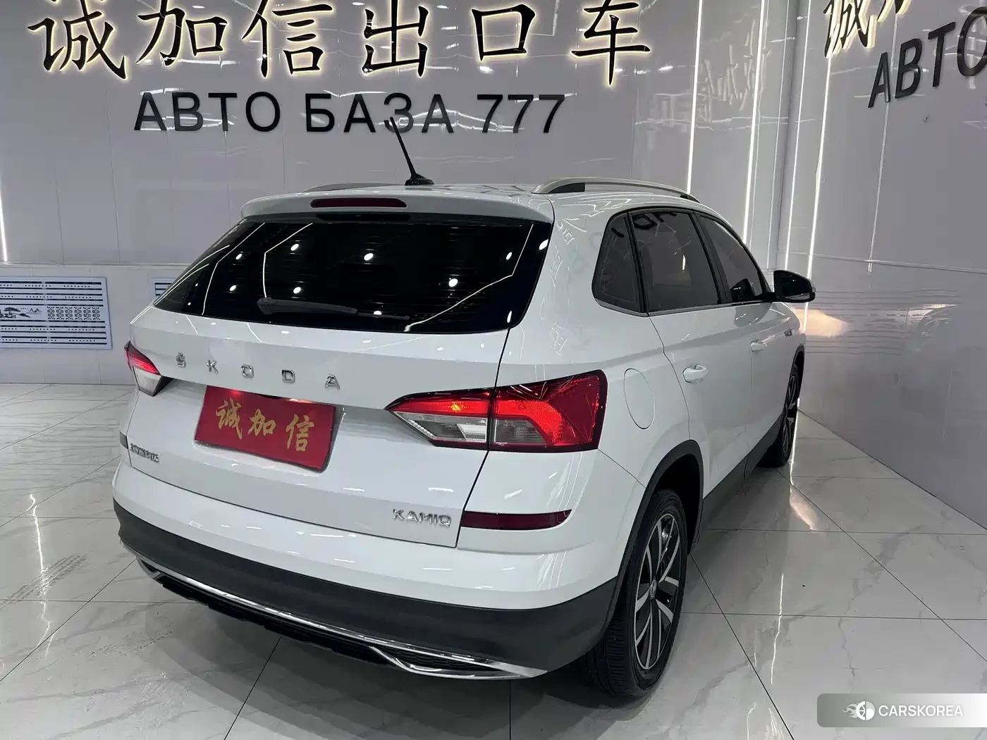 Skoda Kamiq id 4680604 из Китая 12