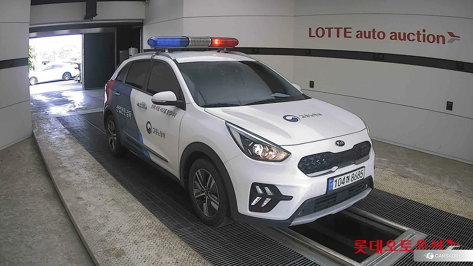 Kia Niro Hybrid id 4289595 из Кореи 12