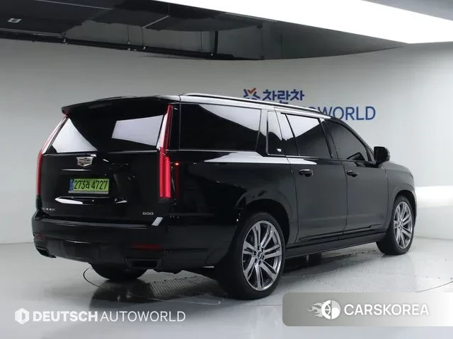 Cadillac Escalade 5th Generation id 3745134 из Кореи 12