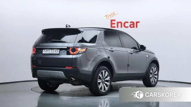 Land Rover Discovery Sports id 4595159 из Кореи 12