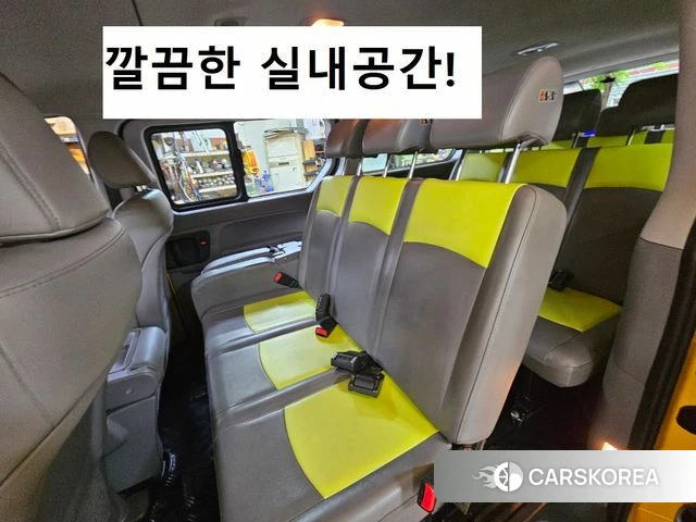 Hyundai The New Grand Starex id 4595368 из Кореи 12