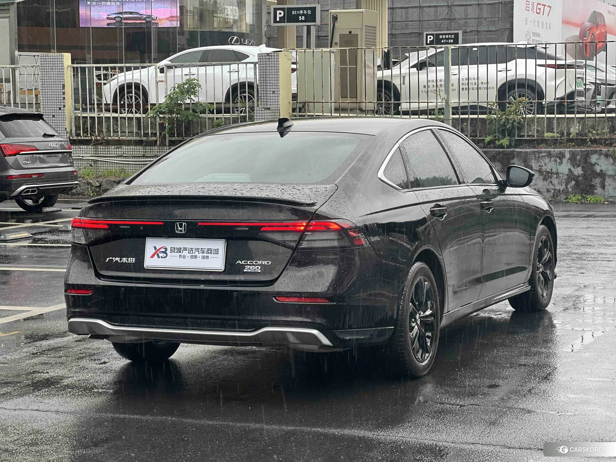 Honda Accord id 4453026 из Китая 12