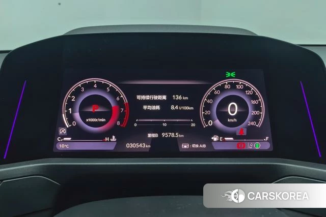 Honda Accord id 3785327 из Китая 9