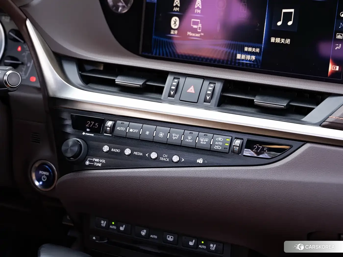 Lexus ES id 4554037 из Китая 12