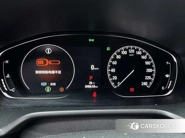 Honda Accord id 4380609 из Китая 9