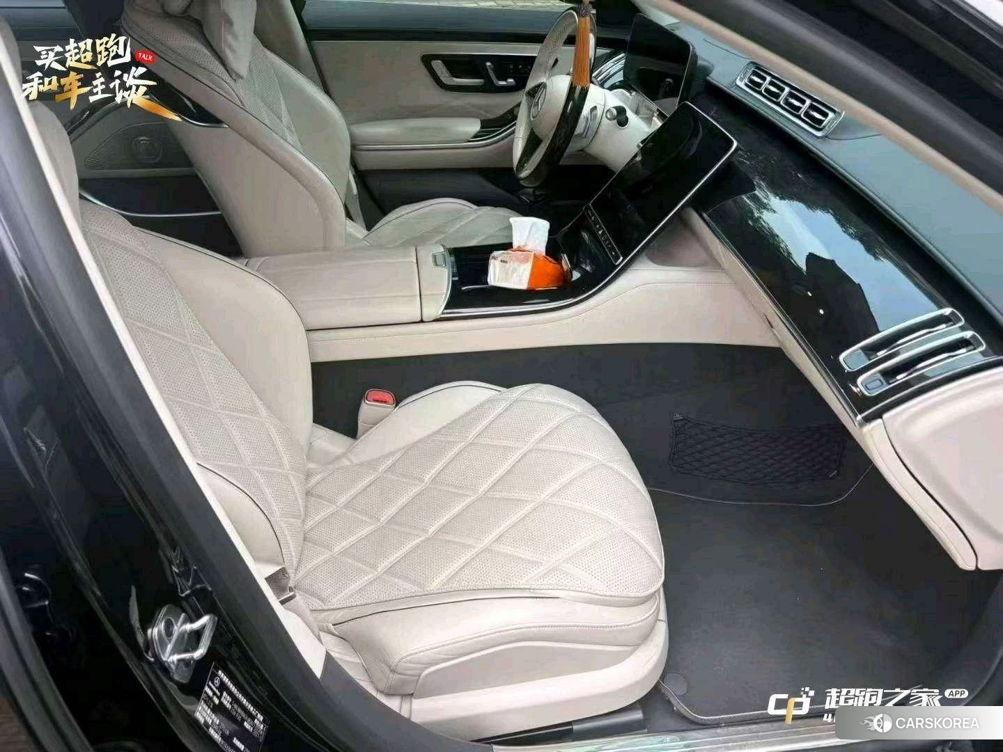 Mercedes-Benz Maybach S-class 2021 Черный из Китая, фото 2