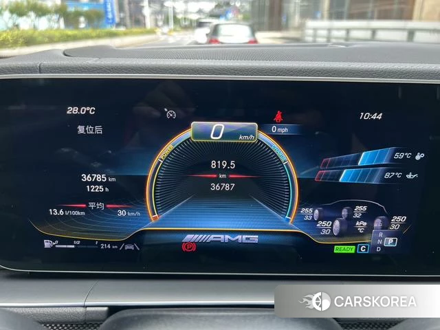 Mercedes-Benz GLE Coupe AMG id 4290811 из Китая 12