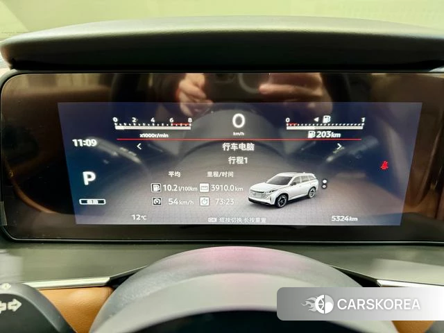 Nissan Exploring the land id 3896018 из Китая 12