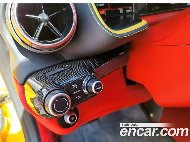 Ferrari 812 Superfast id 2677614 из Кореи 3