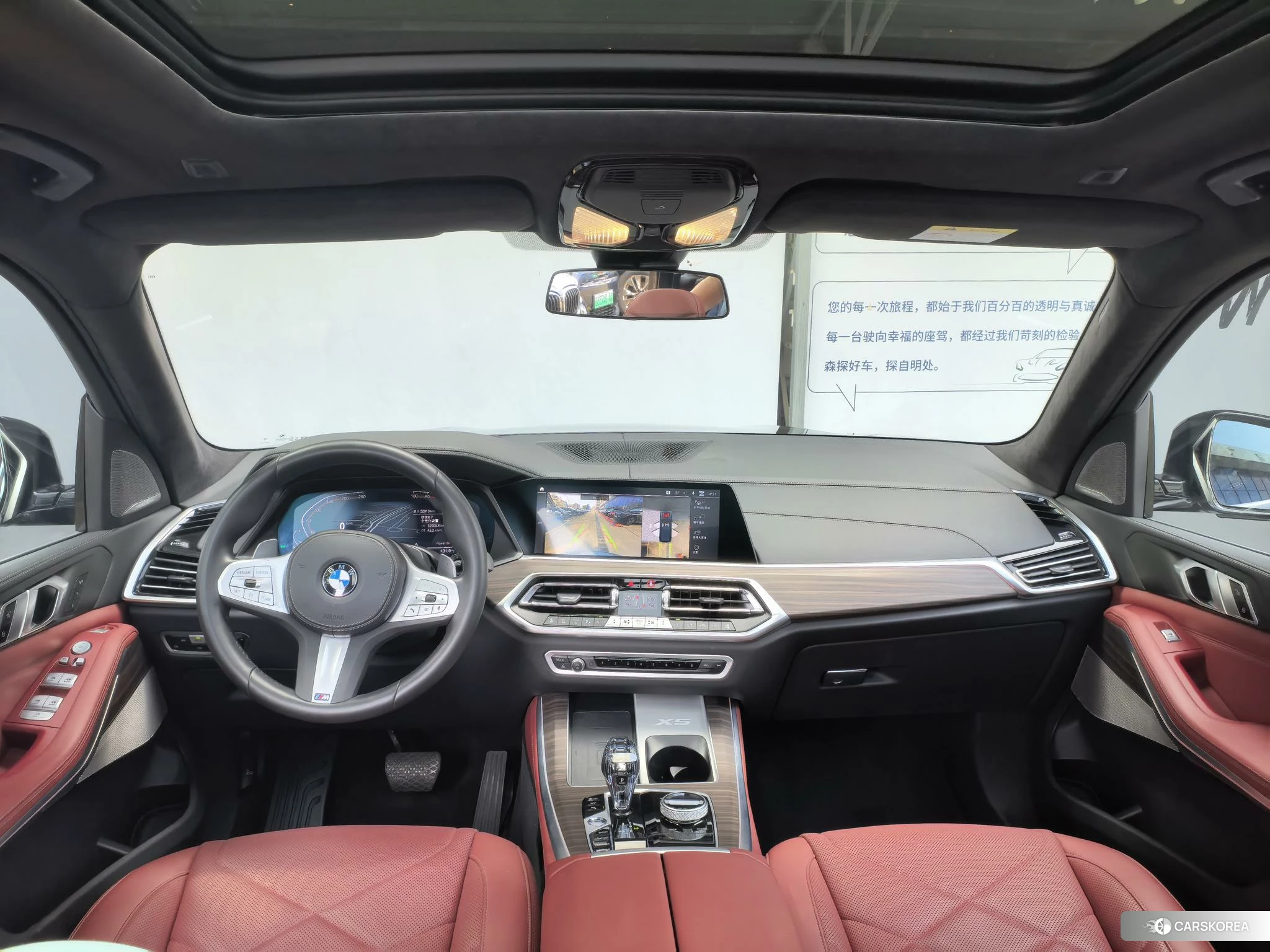 BMW X5 id 4455482 из Китая 11