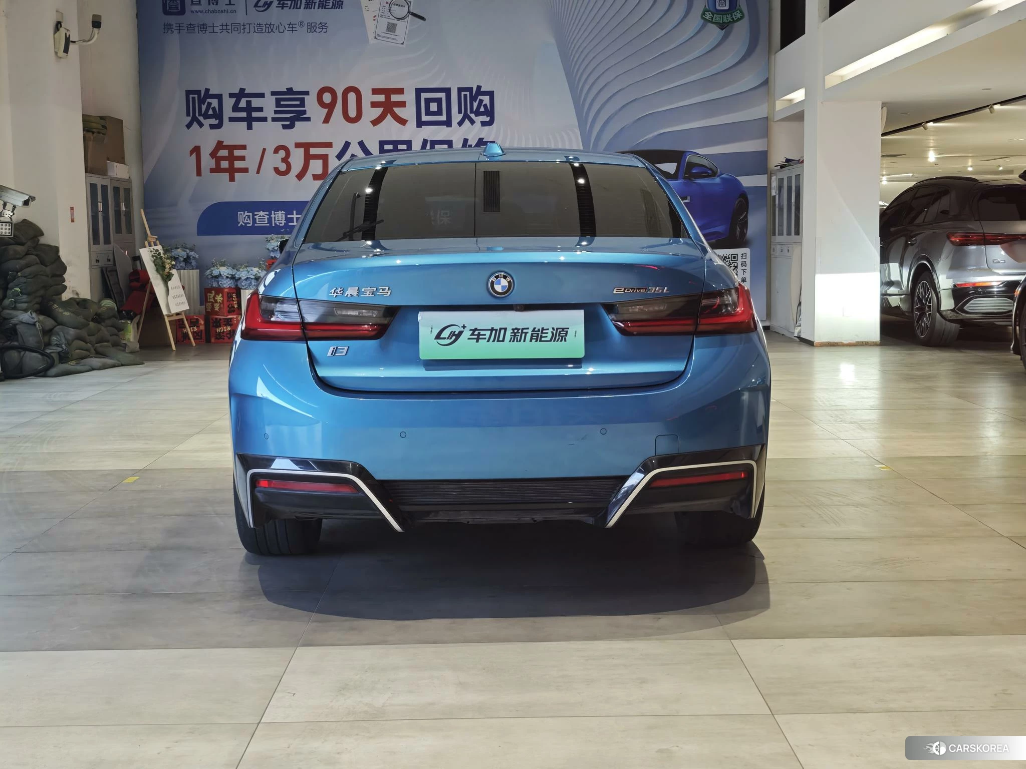 BMW i3 2022 Синий из Китая, фото 2