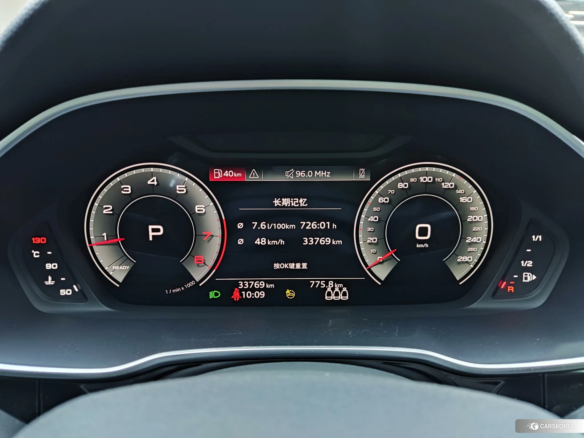Audi Q3 id 4468037 из Китая 10
