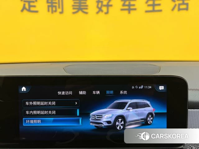 Mercedes-Benz GLB id 4264992 из Китая 12