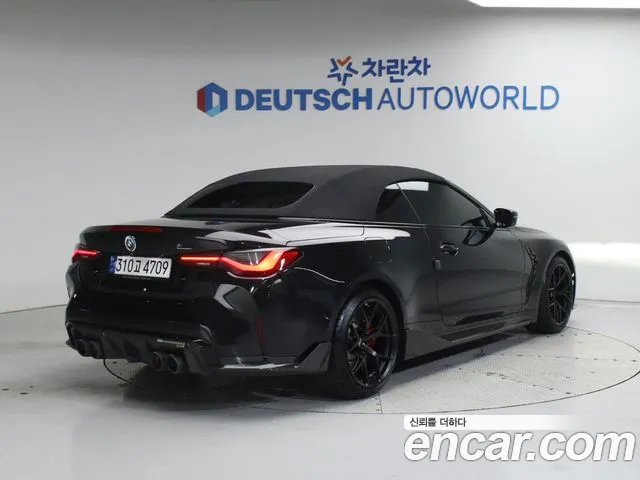 BMW M4 (G82) id 2710641 из Кореи 12