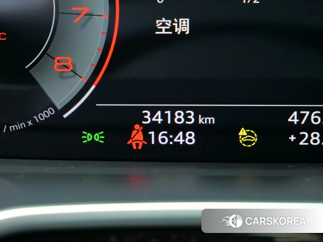 Audi Q3 id 4214100 из Китая 12
