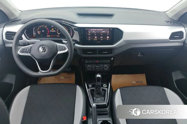 Volkswagen Exploring the shadow id 4236648 из Китая 9