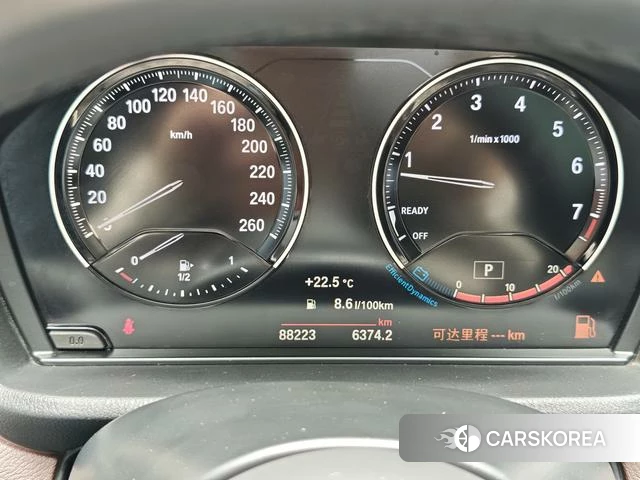 BMW X1 id 4272180 из Китая 10