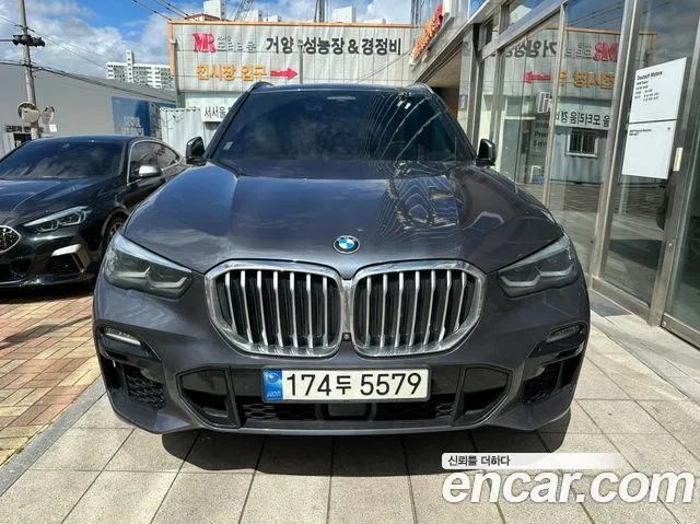 BMW X5 (G05) 2020 Серый из Кореи, фото 2