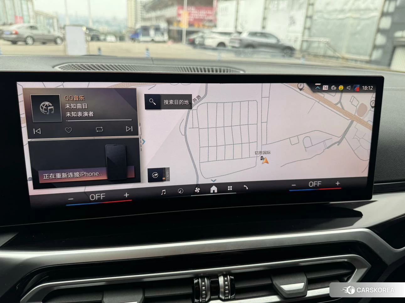 BMW 3 series id 4492798 из Китая 8