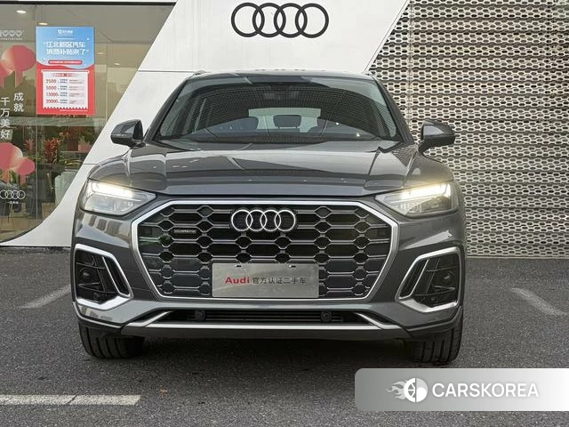 Audi Q5L id 4348825 из Китая 11