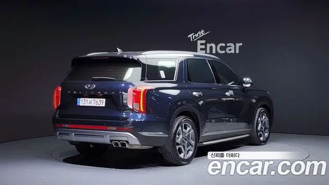 Hyundai The New Palisade id 2658551 из Кореи 12