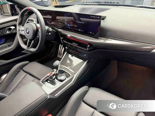 BMW M2 id 4207123 из Китая 4