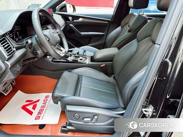 Audi Q5L id 4258688 из Китая 12