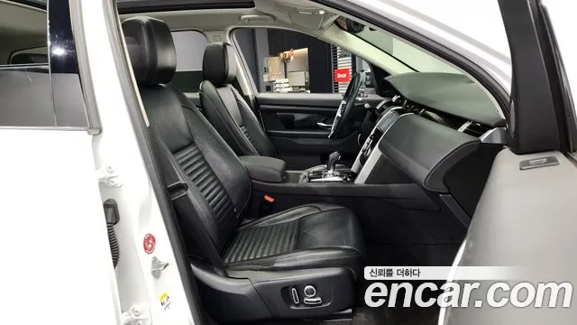 Land Rover Discovery Sports 2nd Generation id 2675178 из Кореи 12