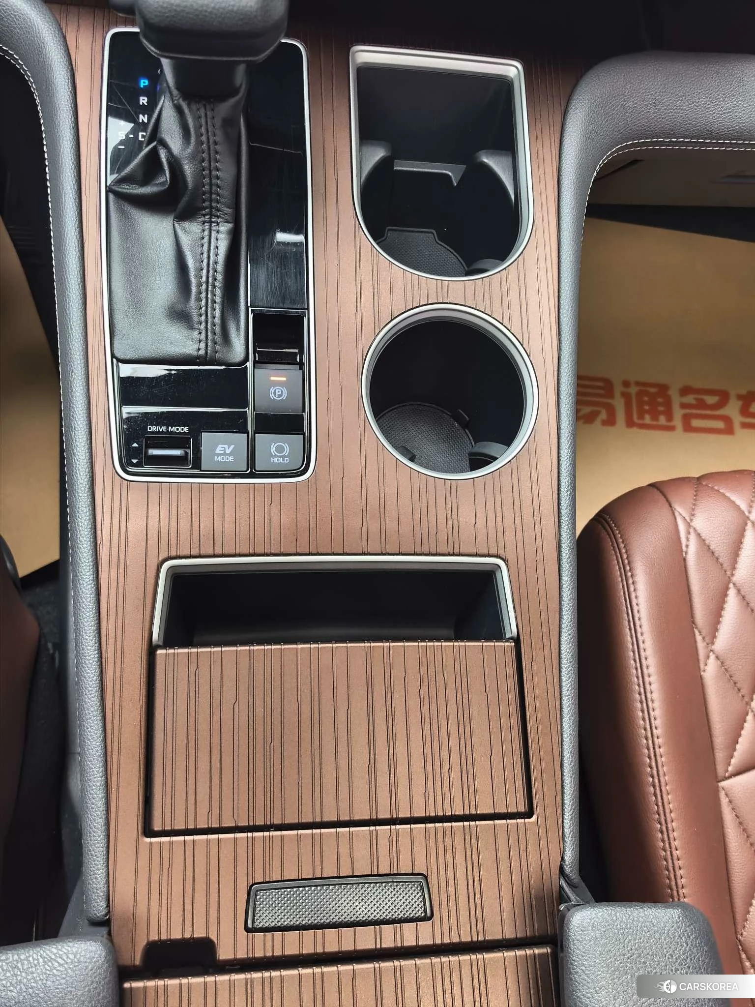Toyota Saina id 4452296 из Китая 12