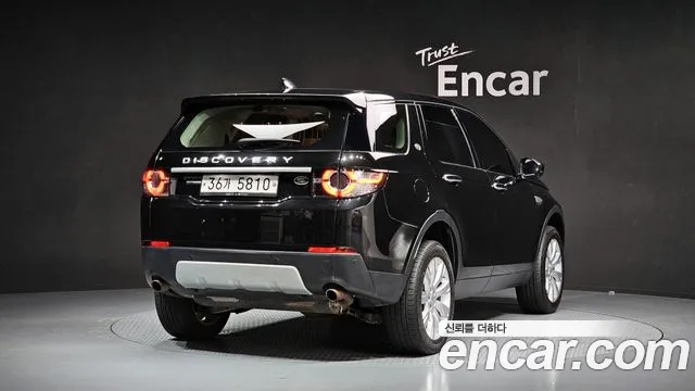 Land Rover Discovery Sports id 2827071 из Кореи 12