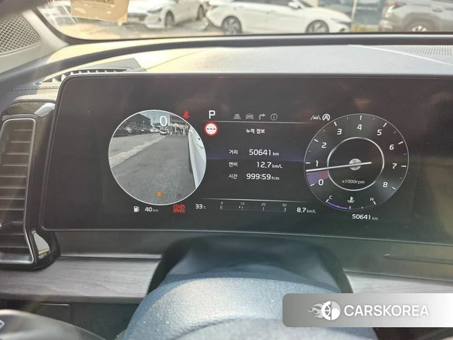 Kia Sportage 5th Generation id 4469819 из Кореи 9