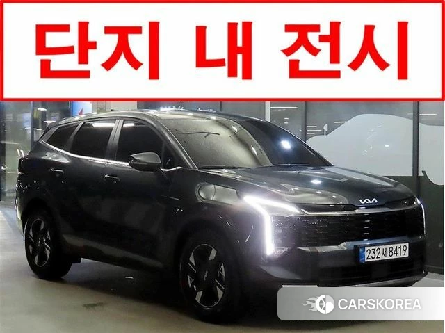 Kia The New Sportage 5th Generation id 4792032 из Кореи 12