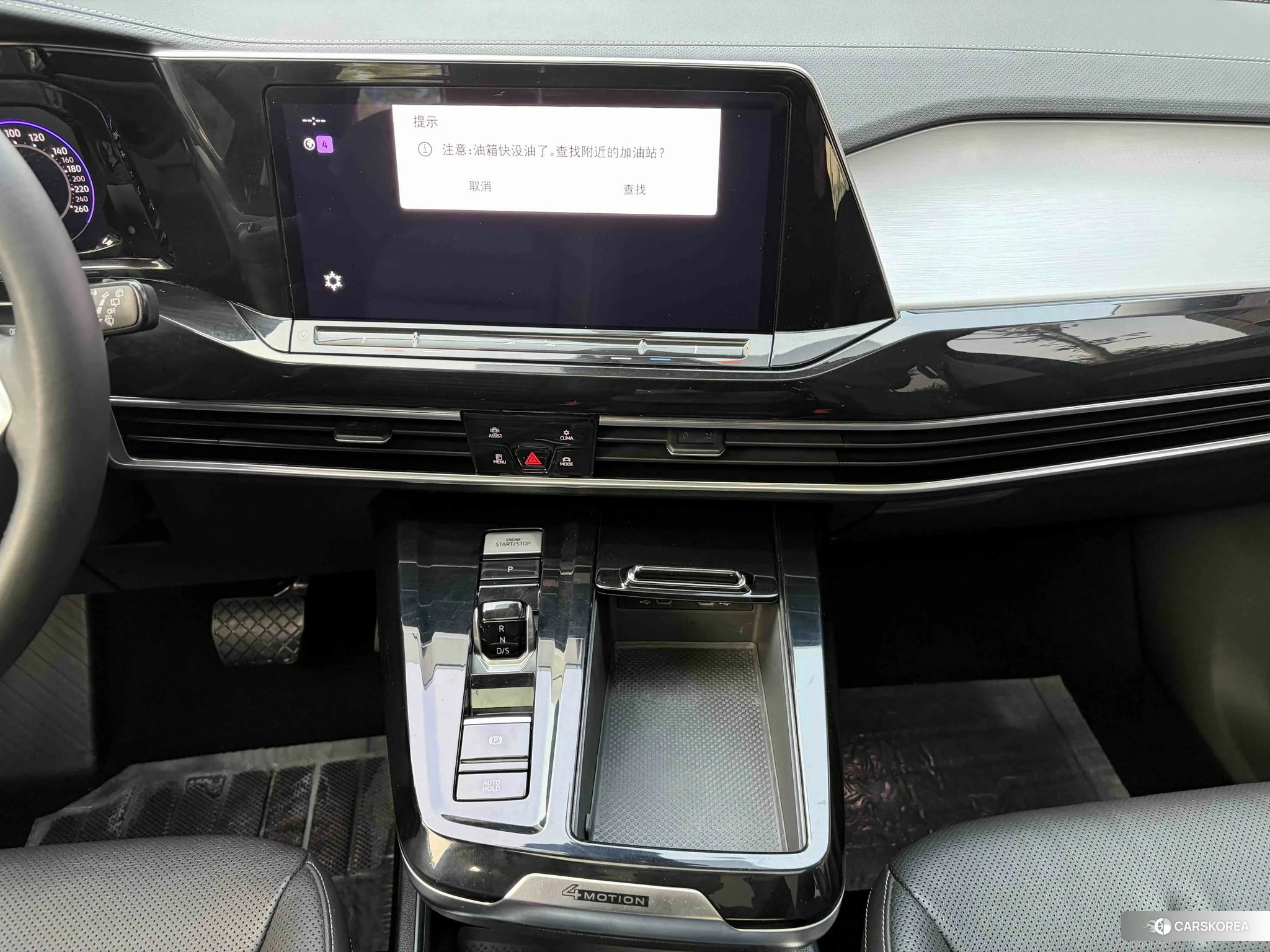 Volkswagen Lanjing 2022 Черный из Китая, фото 6