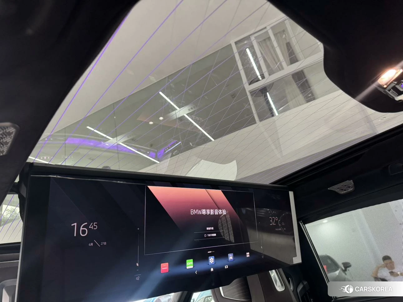 BMW i7 id 4512824 из Китая 12