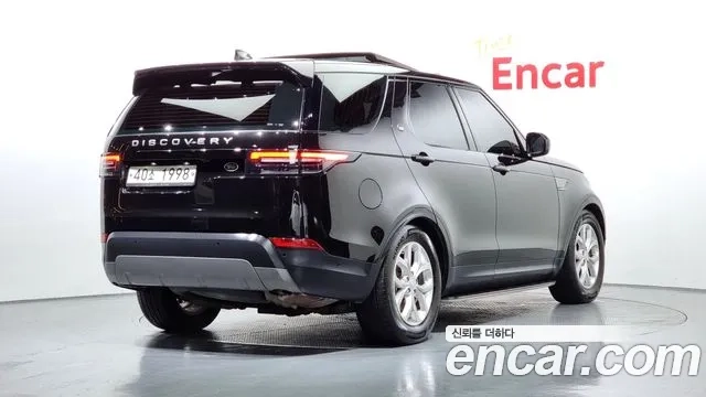 Land Rover Discovery 5 id 2937146 из Кореи 12