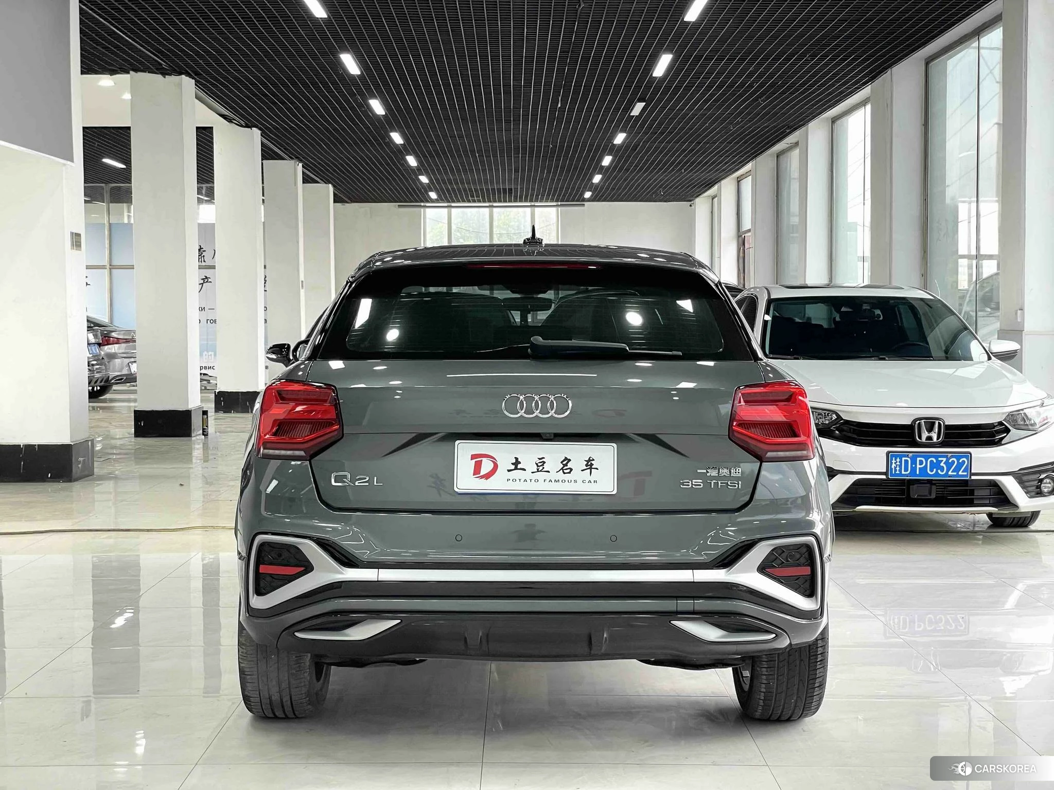 Audi Q2L id 4512544 из Китая 12