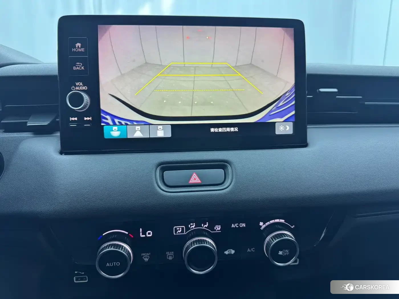 Honda Vezel id 4669215 из Китая 9