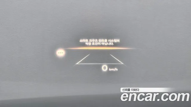 Hyundai Grandeur (GN7) id 2589102 из Кореи 12