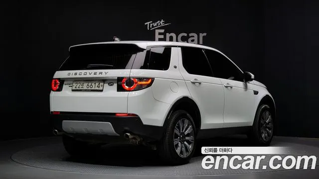 Land Rover Discovery Sports id 2855399 из Кореи 12