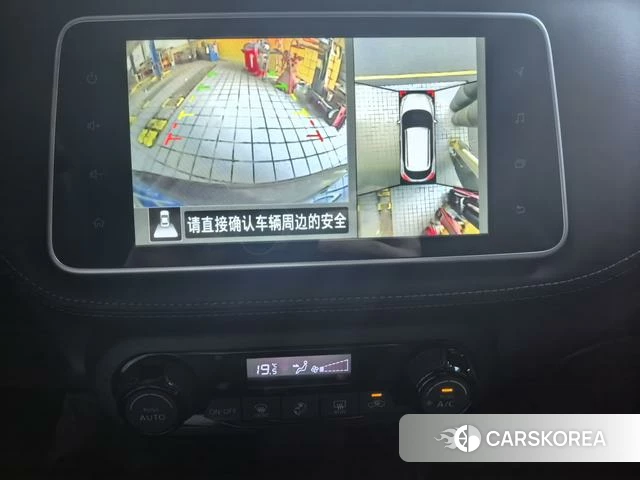 Nissan Jinke id 4359426 из Китая 10