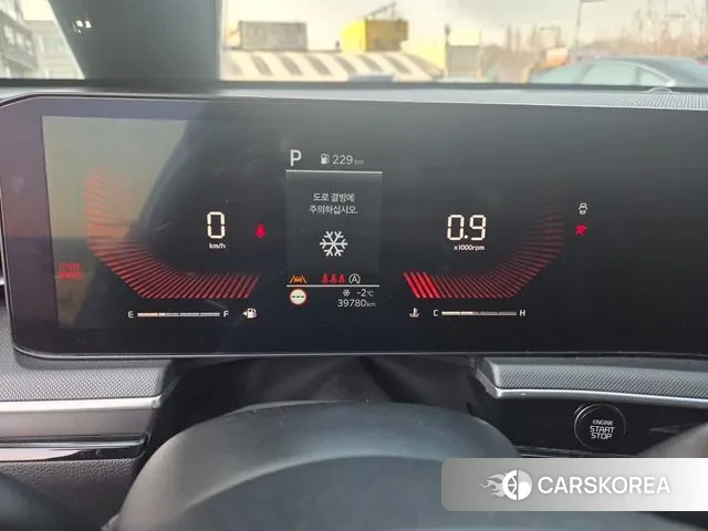 Kia The New K5 3rd generation 2024 Белый из Кореи, фото 2