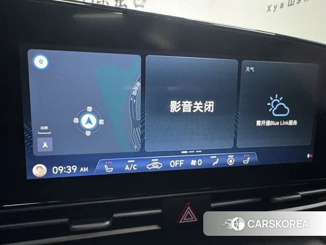 Hyundai Elantra id 4255729 из Китая 12