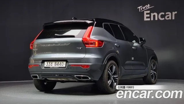 Volvo XC40 id 2886966 из Кореи 12