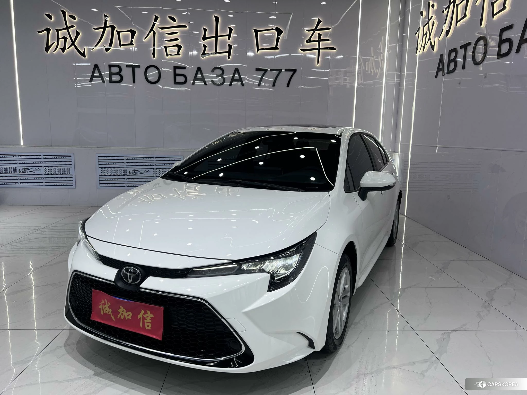 Toyota Lei Ling id 4461292 из Китая 12