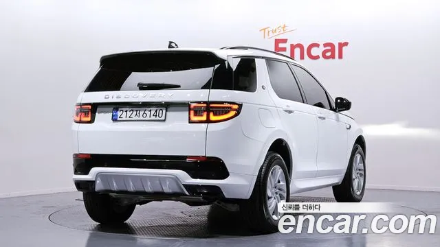 Land Rover Discovery Sports 2nd Generation id 2403483 из Кореи 12