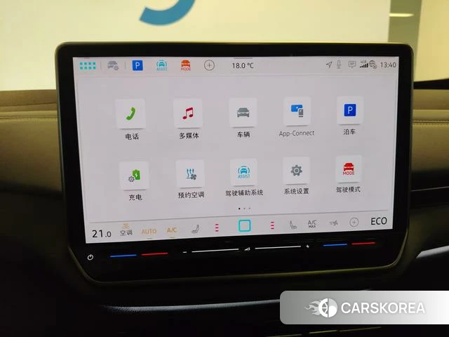 Volkswagen ID.4 X id 4265772 из Китая 12