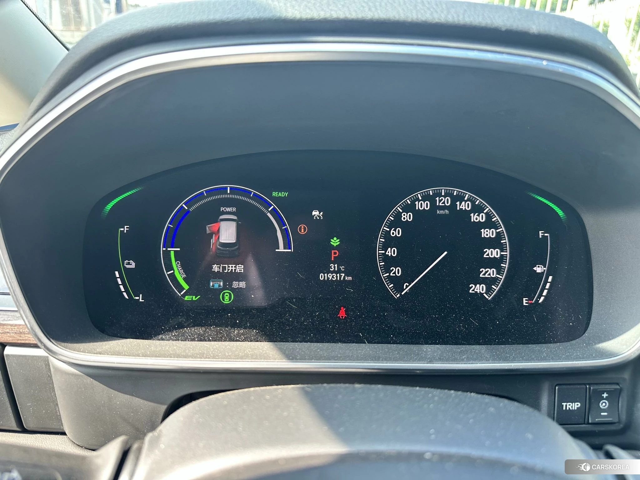 Honda Odyssey id 4499028 из Китая 12