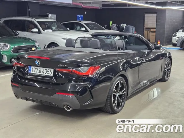 BMW 4 Series (G22) id 2708145 из Кореи 9